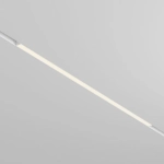 Трековый светильник Базис / Basis Exility 2700-6000K 30Вт 120° Dim Smart Zigbee, TR030-4-30WTW-DSZ-W. TM Maytoni