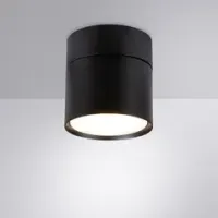 Споты Arte Lamp