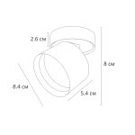 Спот Arte Lamp INTERCRUS A5549PL-1BK, 1хGX53