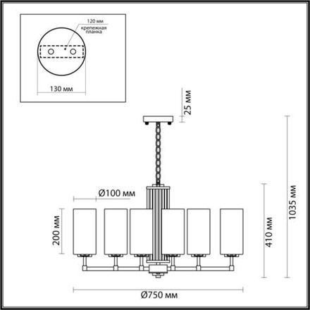4990/8 HALL ODL23 657 матов. золотой/белый/стекло Люстра E27 8*40W KASALI