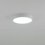 Citilux Купер CL72424V0 LED Светильник потолочный Белый