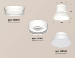 Комплект накладного светильника XS8101046 SWH/FR белый песок/белый матовый GX53 (N8901, C8101, N8140)