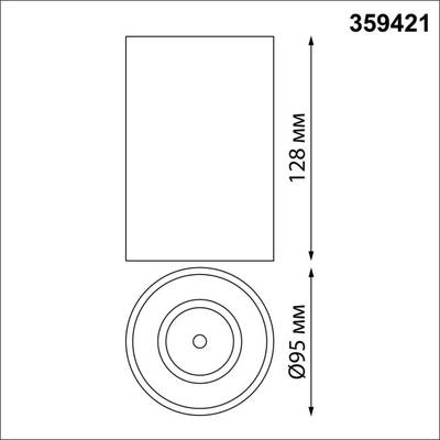359421 OVER NT24 000 белый Светильник накладной влагозащищённый IP54 LED 15W 170-265V 4000К 1350Лм RECTE