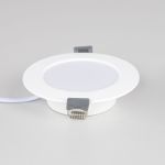 Citilux Галс CLD5505N Встраиваемый светодиодный светильник