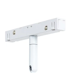Магнитный трековый светильник Arte Lamp LINEA A4670PL-1WH, 1хLED