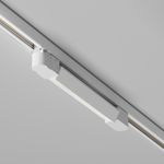 Трековый светильник Basis Trinity 4000K 10Вт 120°, TR196-3-10W4K-W. TM Maytoni
