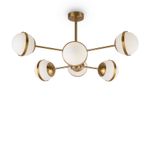 Подвесной светильник Sonder FR5204PL-06BS, E27х6. TM Maytoni