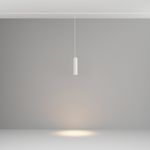Трековый подвесной светильник Focus Led Exility 3000K 12Вт 36°, TR041-2-12W3K-W. TM Maytoni