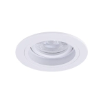 Точечный встраиваемый светильник ARTE LAMP TARF A2177PL-1WH, 1хGU10