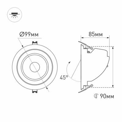 Светильник LTD-EXPLORER-R100-12W Warm3000 (WH, 38 deg) (Arlight, IP20 Металл, 3 года)