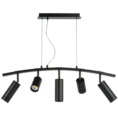 LR735372873 Люстра RULLO 5х50W GU10 ЧЕРНЫЙ (571735+214437-2+214487-3)