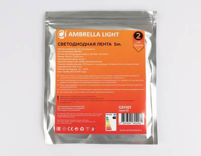 Светодиодная лента GS1101 2835 120Led/ 9.6W m/ 12V IP20 3000K/ 5000*8*1.2mm/ кратность резки 25mm (2 конт.)
