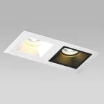 D5260607WBMOD Светильник DOMINO QUADRO под LED модуль/лампу МR16 (214526+214506+214507+214006+214007)