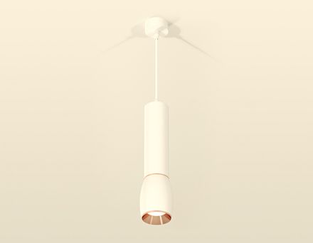 Комплект подвесного светильника XP1122040 SWH/PPG белый песок/золото розовое полированное MR16 GU5.3 (A2301, C6355, A2063, C1122, N7035)