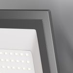 Прожектор Flood 6500К 100Вт IP 65, FL001-L100B6K. TM Maytoni