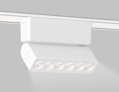 Светильник светодиодный трековый для шинопровода Magnetic Ultra Slim GV1468 WH белый IP20 6W 4200K 48V 24° 122*26*80