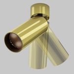 Потолочный светильник FOCUS LED 2700K 12Вт 50°, C055CL-L12W2.7K-W-BS. TM Maytoni