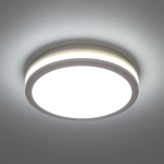 Citilux LUNS CL711010V LED Светильник влагозащищённый Белый