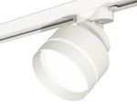 Комплект трекового светильника с акрилом XT8101025 SWH/FR белый песок/белый матовый GX53 (A2524, A2105, C8101, N8461)