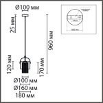6592/1 MODERNI LN25 323 латунь/серый, металл/текстиль, стекло Подвес E14 1*40W 220V JANE