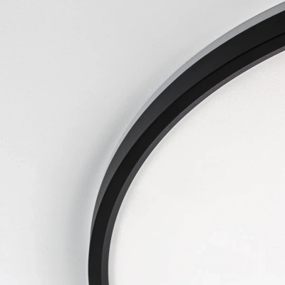 Citilux NORMA CL748501 LED Светильник с подсветкой Чёрный