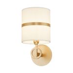 Настенный светильник Mateo 2634-1W. ТМ Favourite