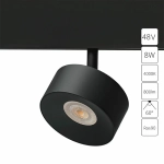 Магнитный трековый светильник Arte Lamp LINEA A4771PL-1BK, 1хLED