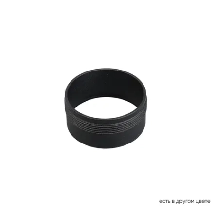 Декоративное кольцо внутреннее Crystal Lux CLT RING 013 BL 0994/047