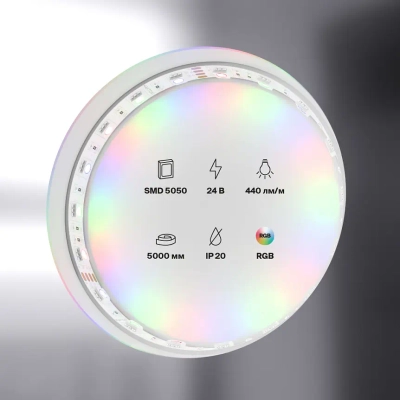 Светодиодная лента 24В 5050 14,4Вт/м Цветная (RGB) 5м IP20, 10174. TM Maytoni