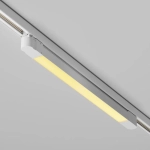 Трековый светильник Базис / Basis Trinity 2700K 20Вт 120°, TR196-3-20W2.7K-W. TM Maytoni