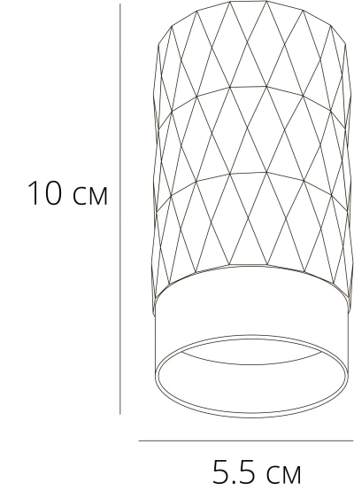 Точечный накладной светильник Arte Lamp FANG A5658PL-1WH, GU10