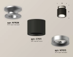 Комплект накладного светильника XS7511101 SBK/MCH черный песок/хром матовый MR16 GU5.3 (N7928, C7511, N7013)