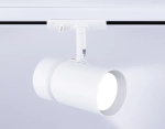 Светильник трековый GL5142 WH белый GU10 max 12W
