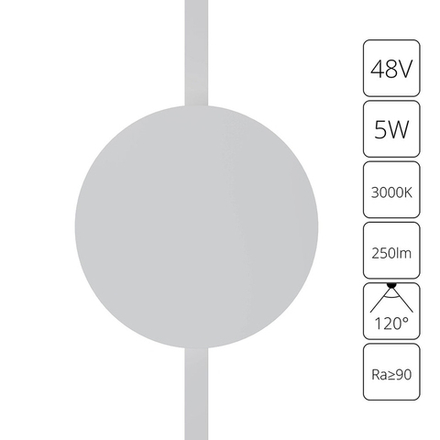 Магнитный трековый светильник Arte Lamp RAPID A1163PL-1WH, 1хLED