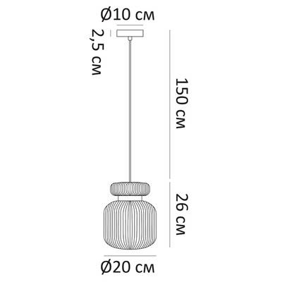 Подвесной светильник Arte Lamp HAMAL A6170SP-1GO, 1хE27