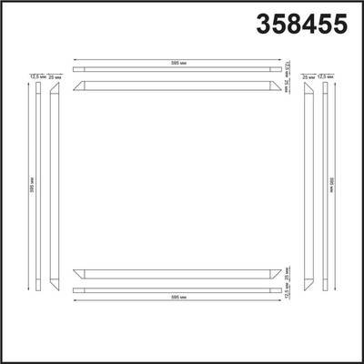 358455 SPOT NT20 294 белый Светодиодн. св-ник встраив. в Армстронг IP20 LED 4000К 48W 100-265V NELIO