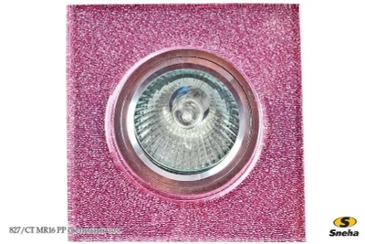 827/CT MR16 PP светильник точечный Sneha, GU5.3х1