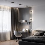 Slim Magnetic Трековый светильник 4W 4000K Cally черный 85172/01