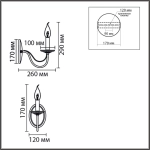 8033/1W CLASSI LN26 080 металл/стекло, медь/прозрачный Бра E14 1*40W 220V INCANTO