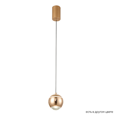 Светильник подвесной Crystal Lux CARO SP LED GOLD 1340/201