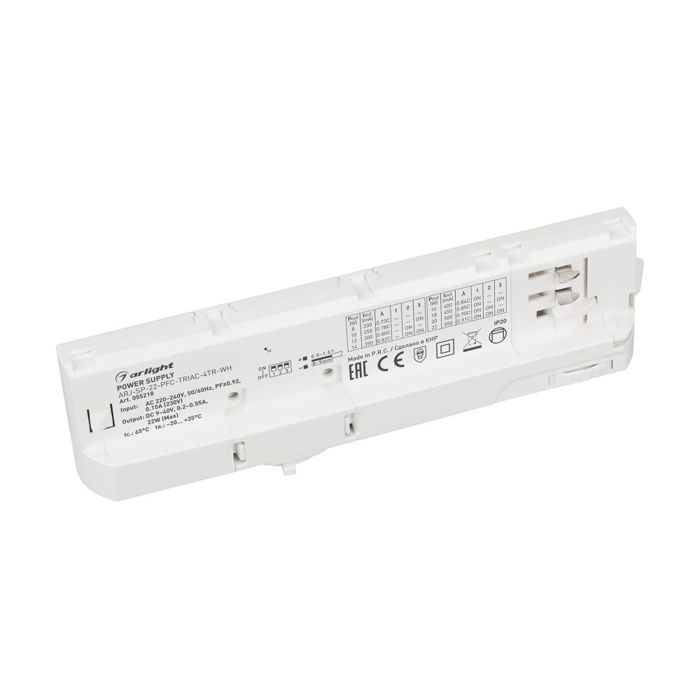 Блок питания для трековых систем ARJ-SP-22-PFC-TRIAC-4TR-WH (22W, 9-40V, 0.2-0.55A) (Arlight, IP20 Пластик, 5 лет)