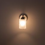 Citilux Сиерра CL119410 Бра с выключателем Алюминий