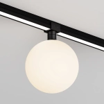 Уличный трековый светильник Луна / Luna Elasity IP 3000К 9Вт 120° черный, O-TR01-2-S-9WB3K. TM Maytoni