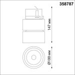 358787 PORT NT21 315 черный Трехфазный трековый светодиодный светильник IP20 LED 25W 4000K 2200Лм 100-265V GRODA