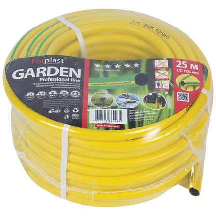 Шланг ПВХ "GARDEN" напорный (арм) 1/2" 25м