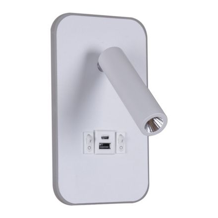 86204-9.2-001KT LED12W+USB WT светильник настенный