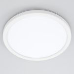 Citilux Basic Line CL738240VL Светильник с подсветкой Белый