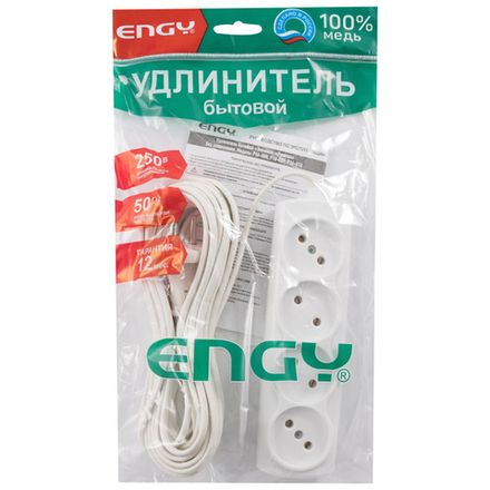 Удлинитель ENGY "Эконом"10м/4роз. (ШВВП 2х0,75)
