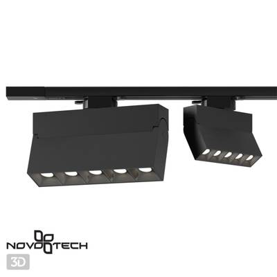 358325 PORT NT19 117 черный Светильник трековый однофазный трехжильный IP33 LED 4000К 13W 110-265V EOS