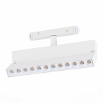 ST362.536.12 Магнитный трековый светильник белый LED 1*12W 3000K 1 009Lm Ra>80 36° IP20 L219xW22xH134 48V